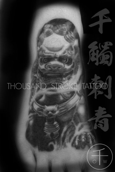 Tattoo Work Thousand Stroke Tattoo