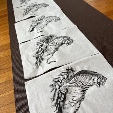 Design Focus: Brush Stroke Tattoo Designs