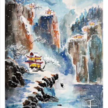 Happy Winter Holiday 2025